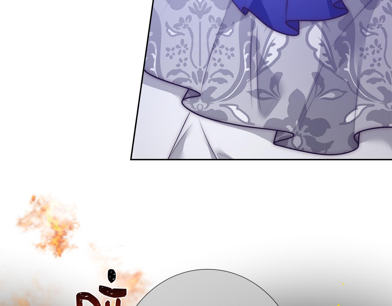 第56话 斯卡的往事141