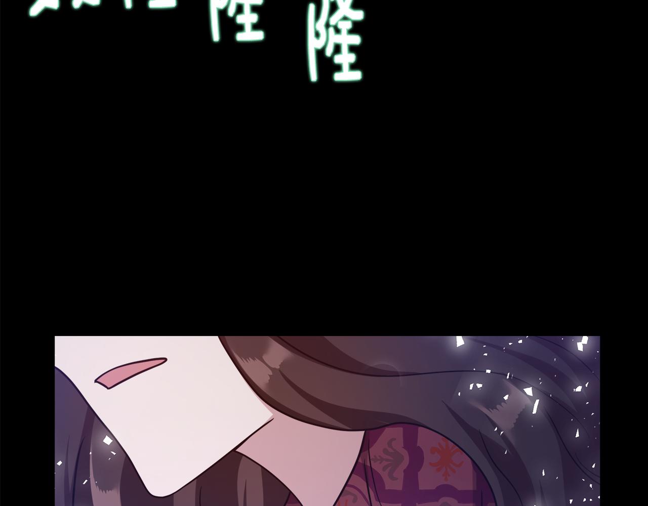 第61话 魔力转换125