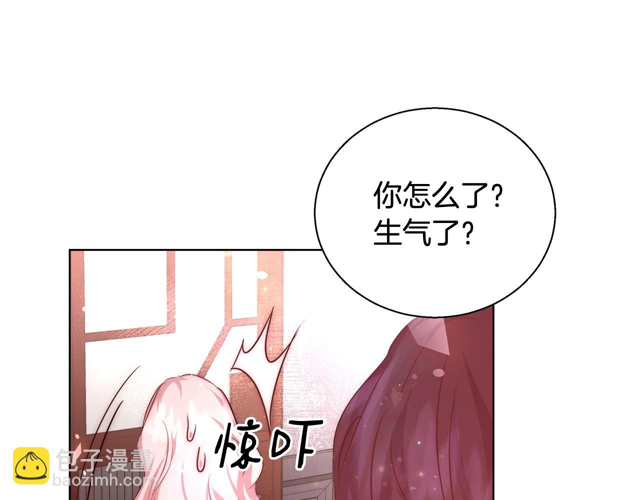 第33话 花束80