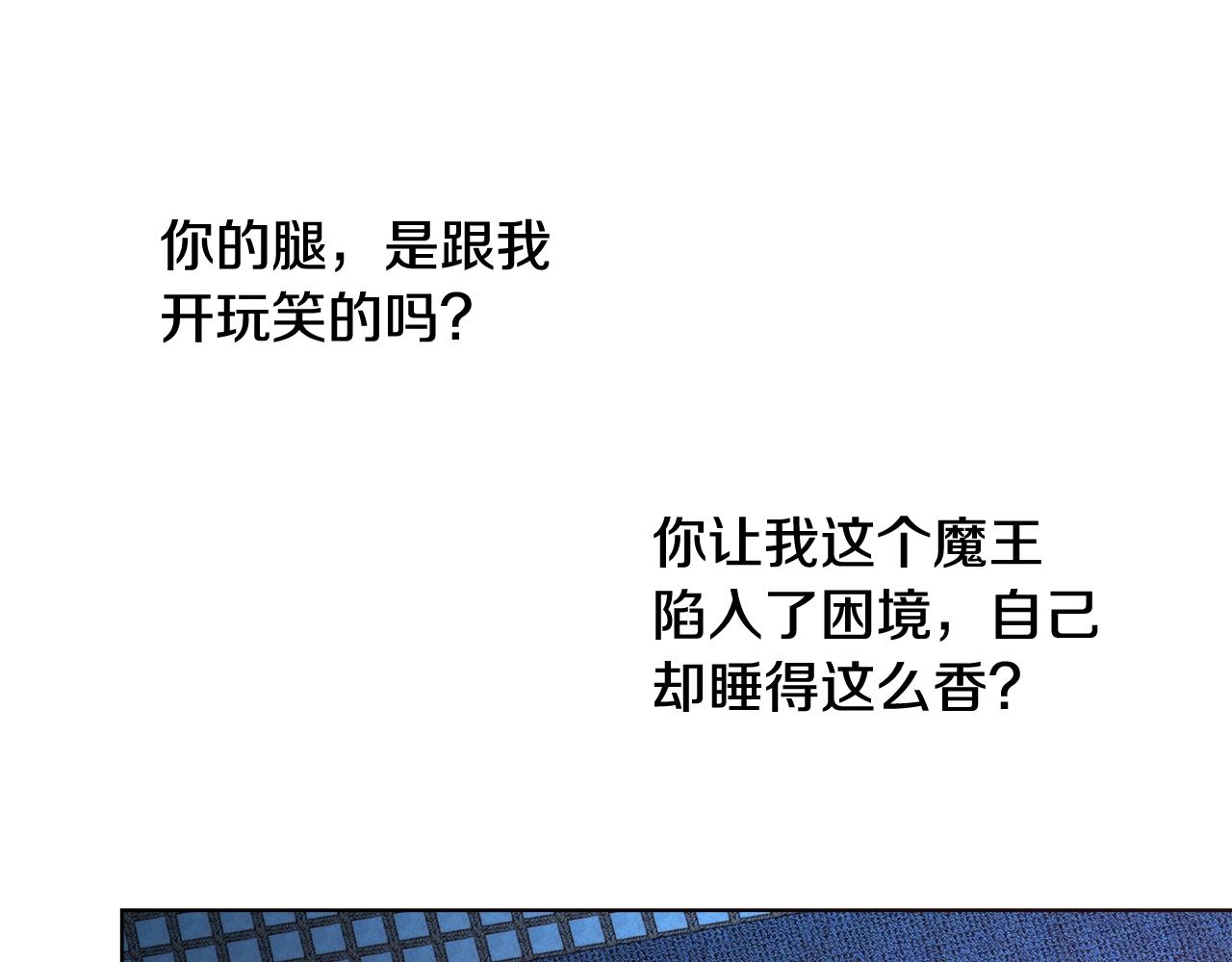 第24话 沐浴23