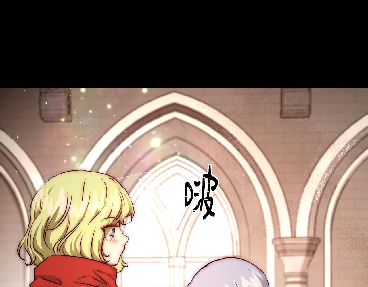 第45话 记忆41