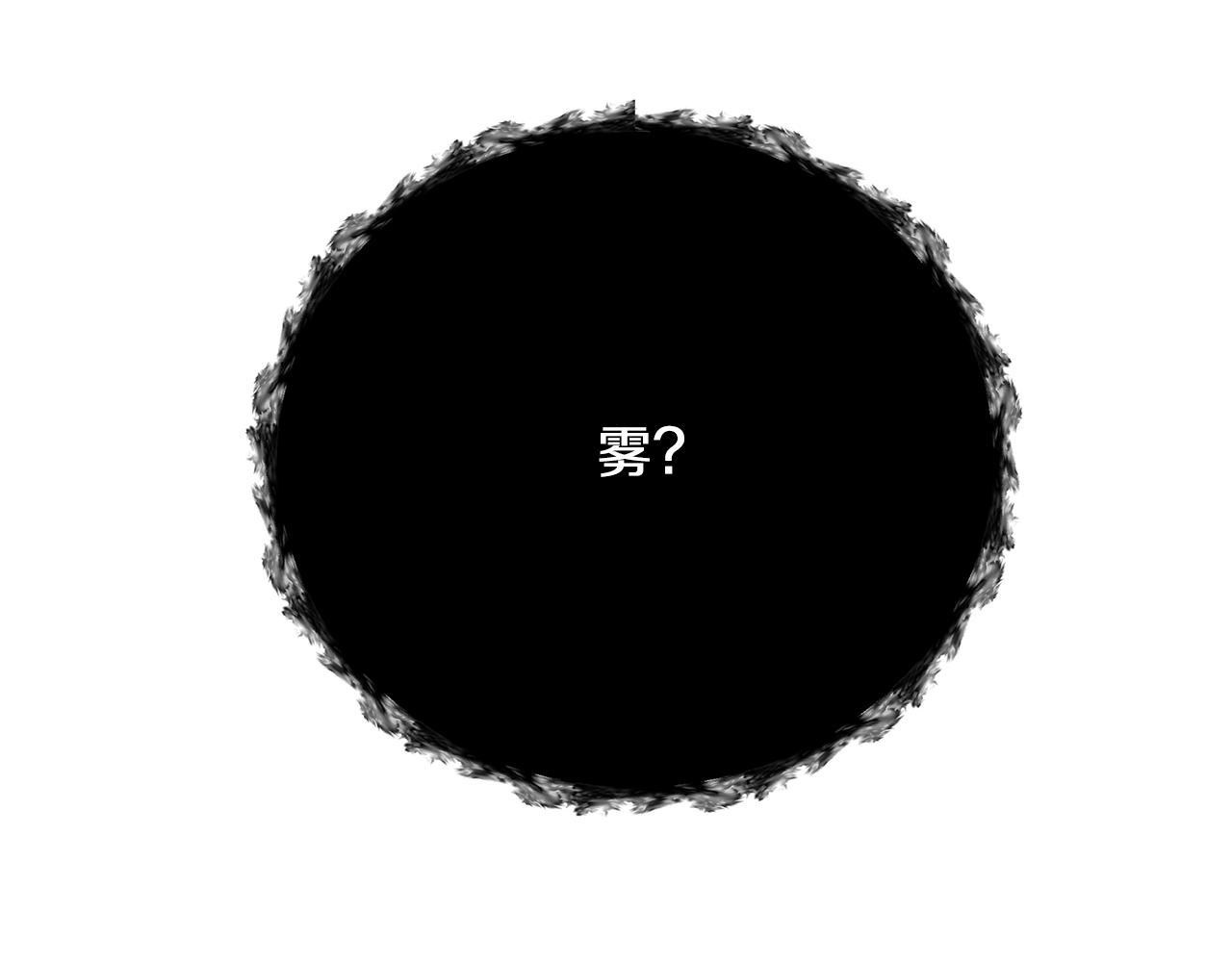 第47话 罗费尔夫人60