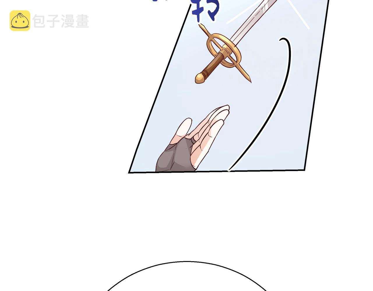 第15话 我们决斗吧！66