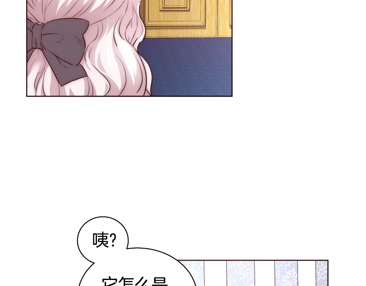 第24话 沐浴87