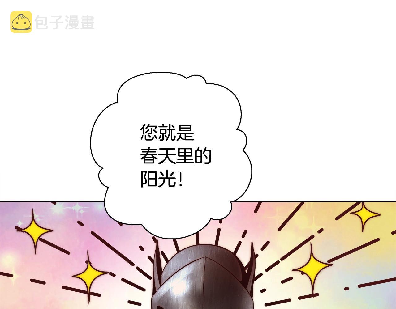 第19话 最精彩的戏份98