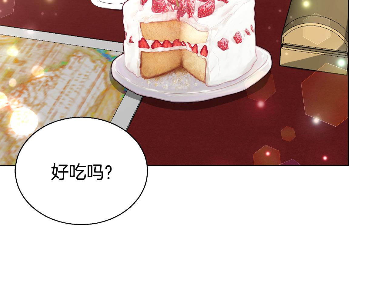 第45话 记忆11
