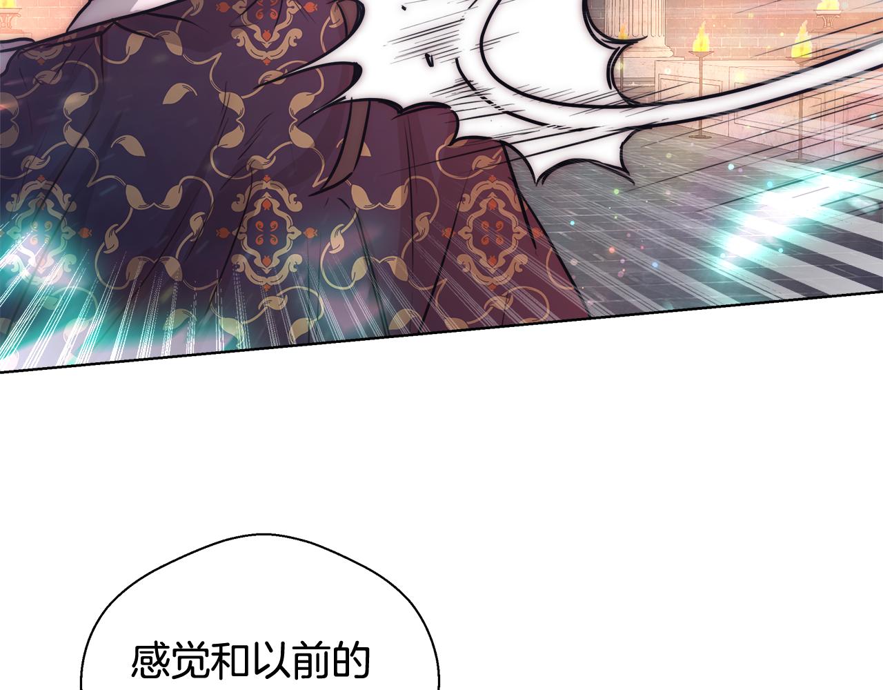 第39话 怪盗沃雷特127