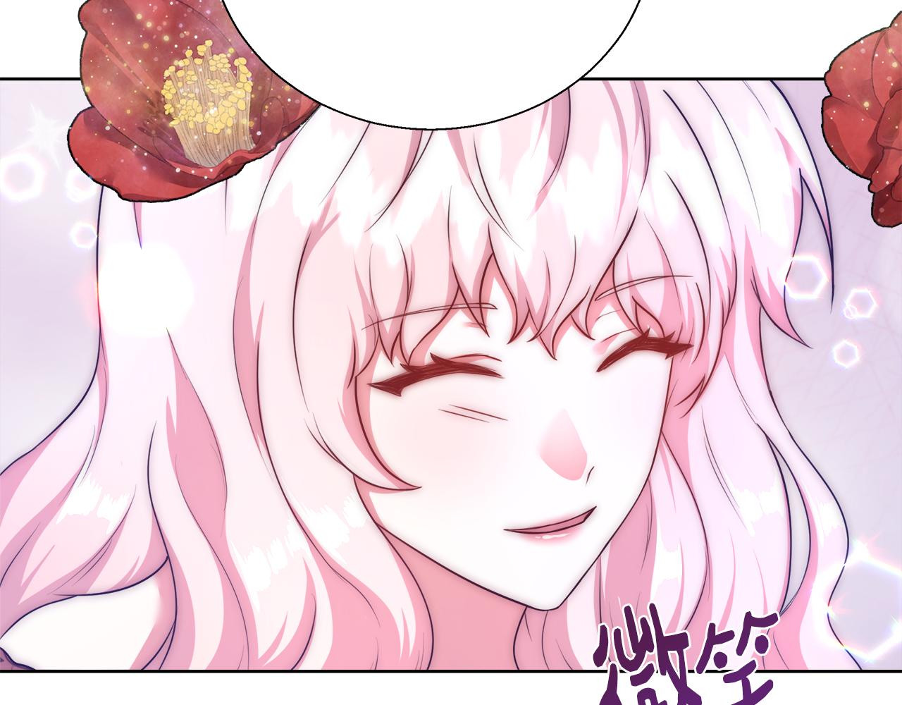 第53话 科米的身份（2）120