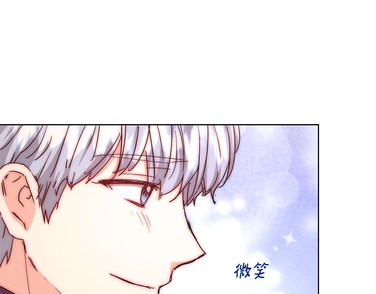 第45话 记忆15