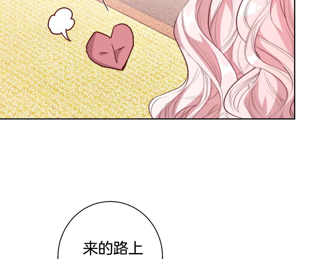 第62话 解锁保险箱124