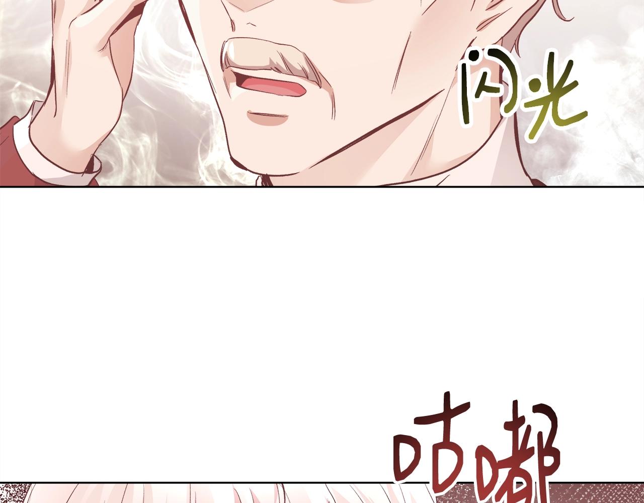 第17话 学习礼法145