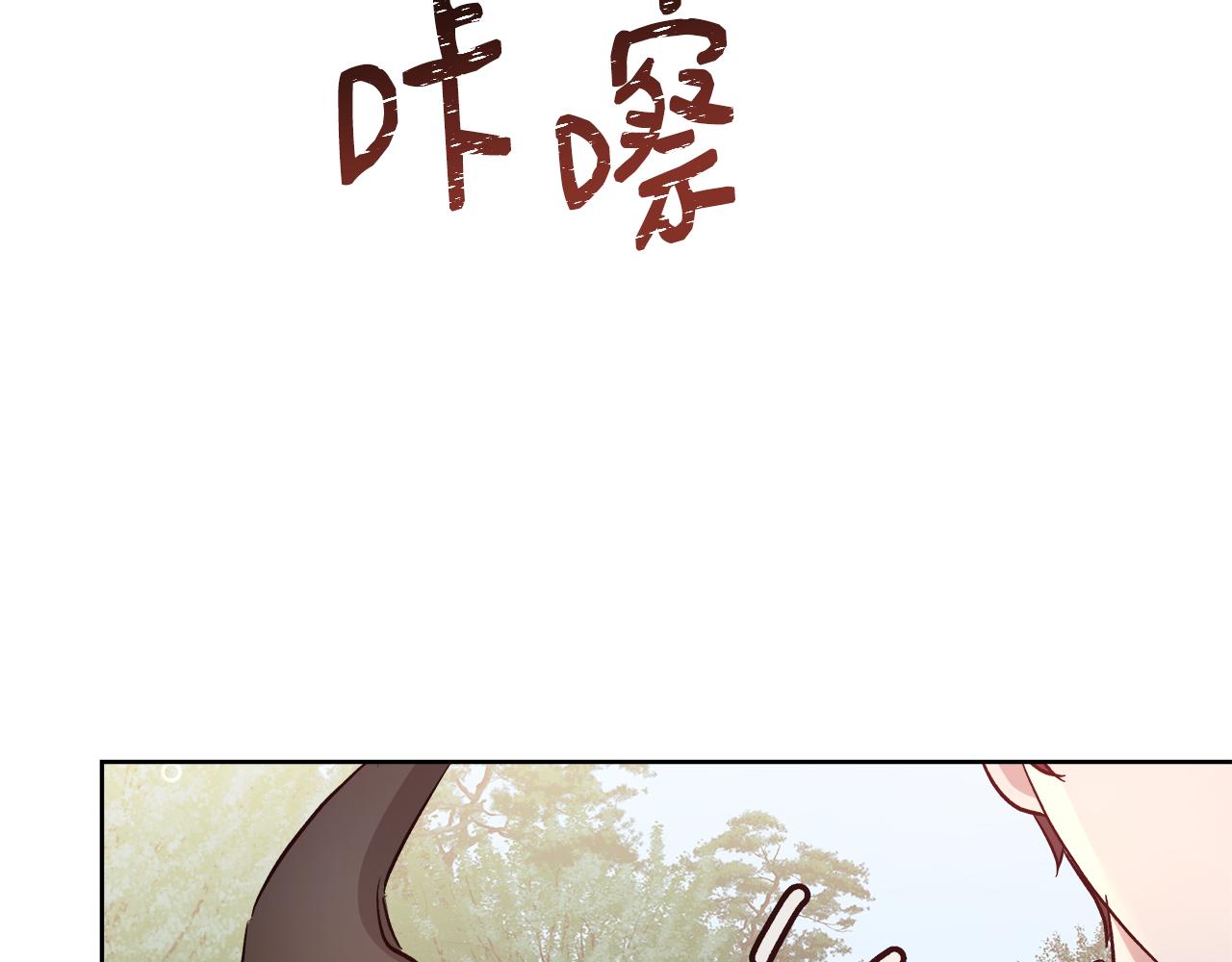 第65话 光和黑暗108