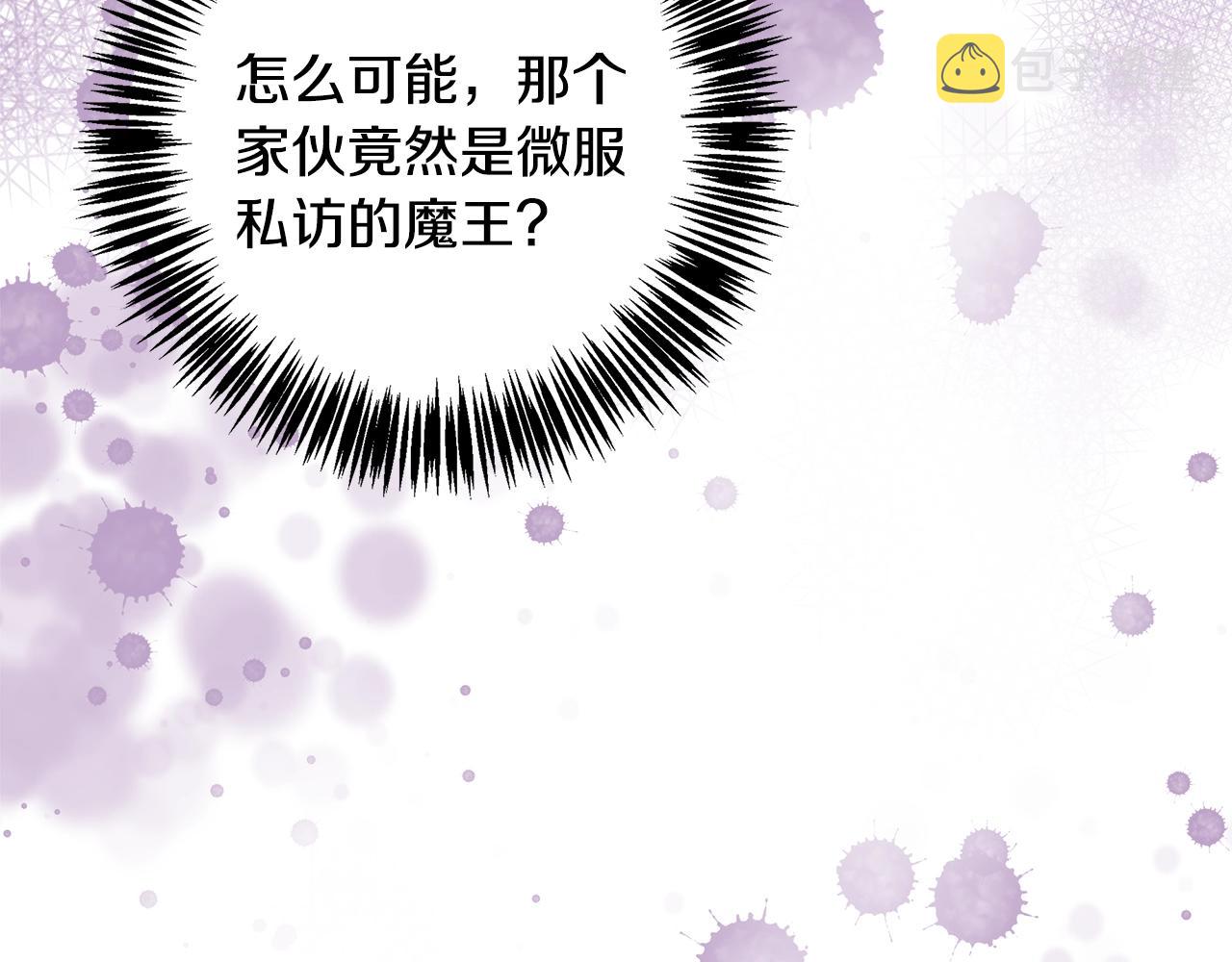 第1话 缘分的开始94