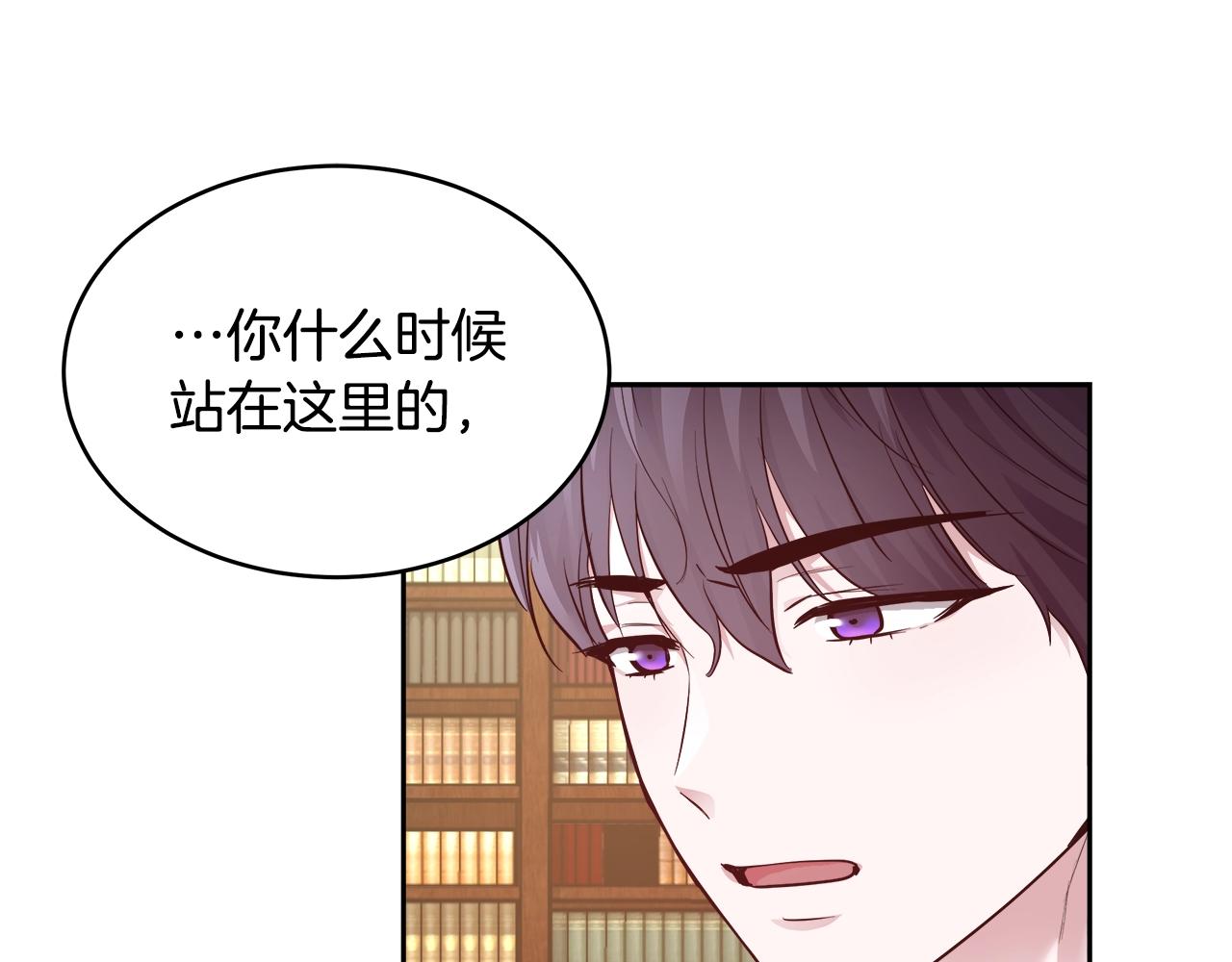 第8话 入学签名（2）43