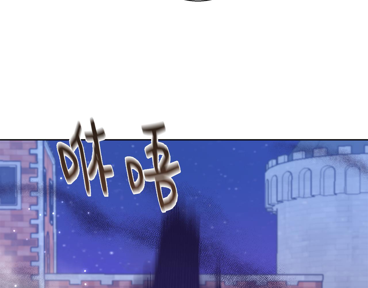 第62话 解锁保险箱75