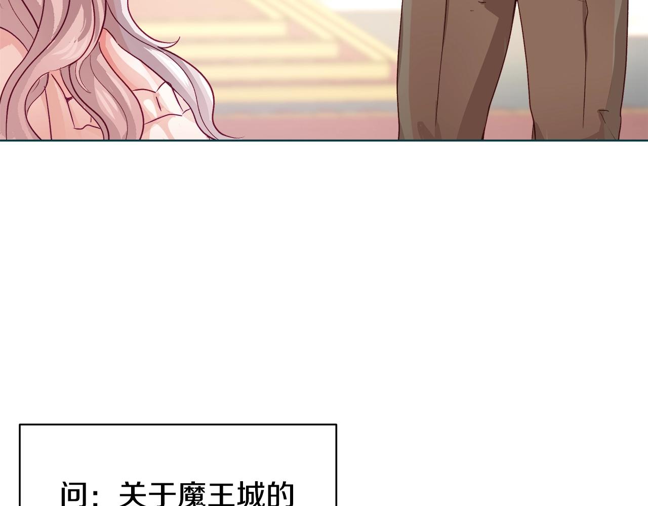 第1话 缘分的开始168