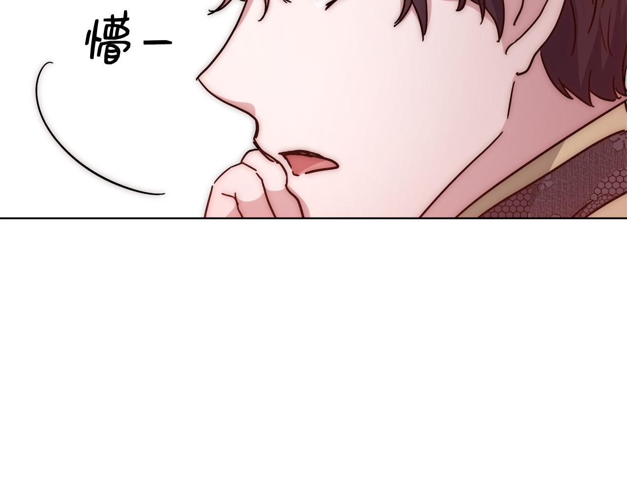 第38话 玫瑰118