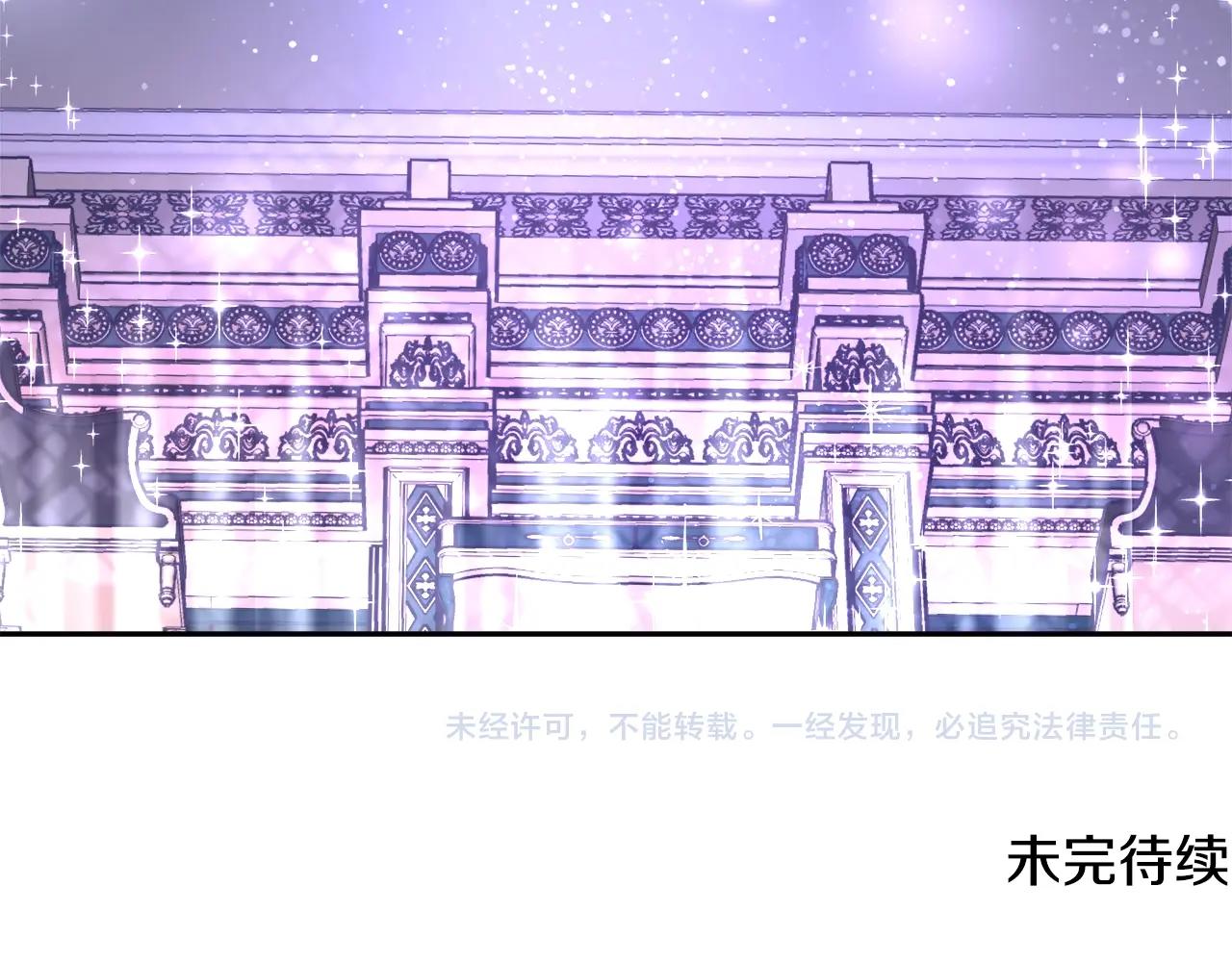 第4话 我想得到你157
