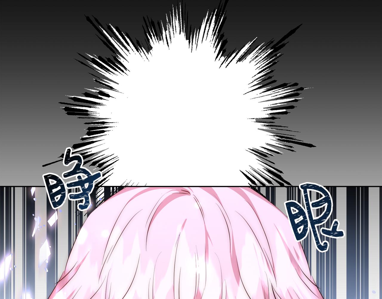 第45话 记忆46