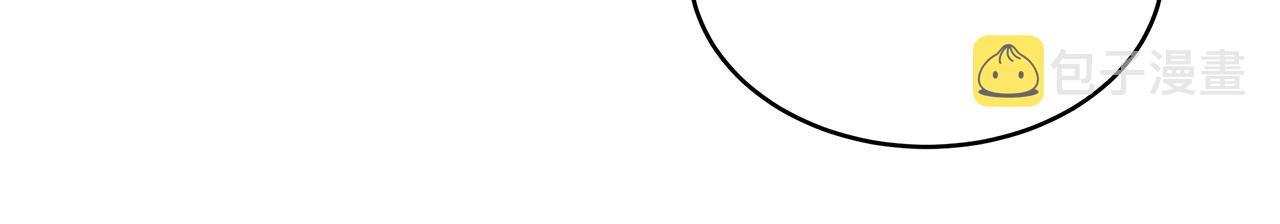 第6话 醉酒41