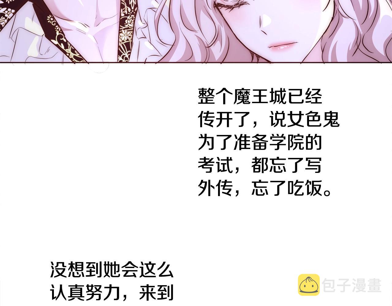 第23话 深夜电影97