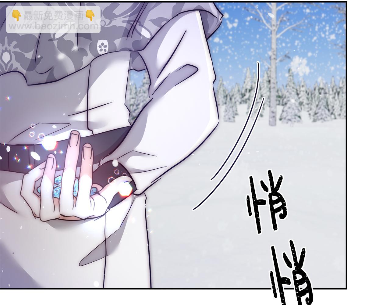第56话 斯卡的往事36