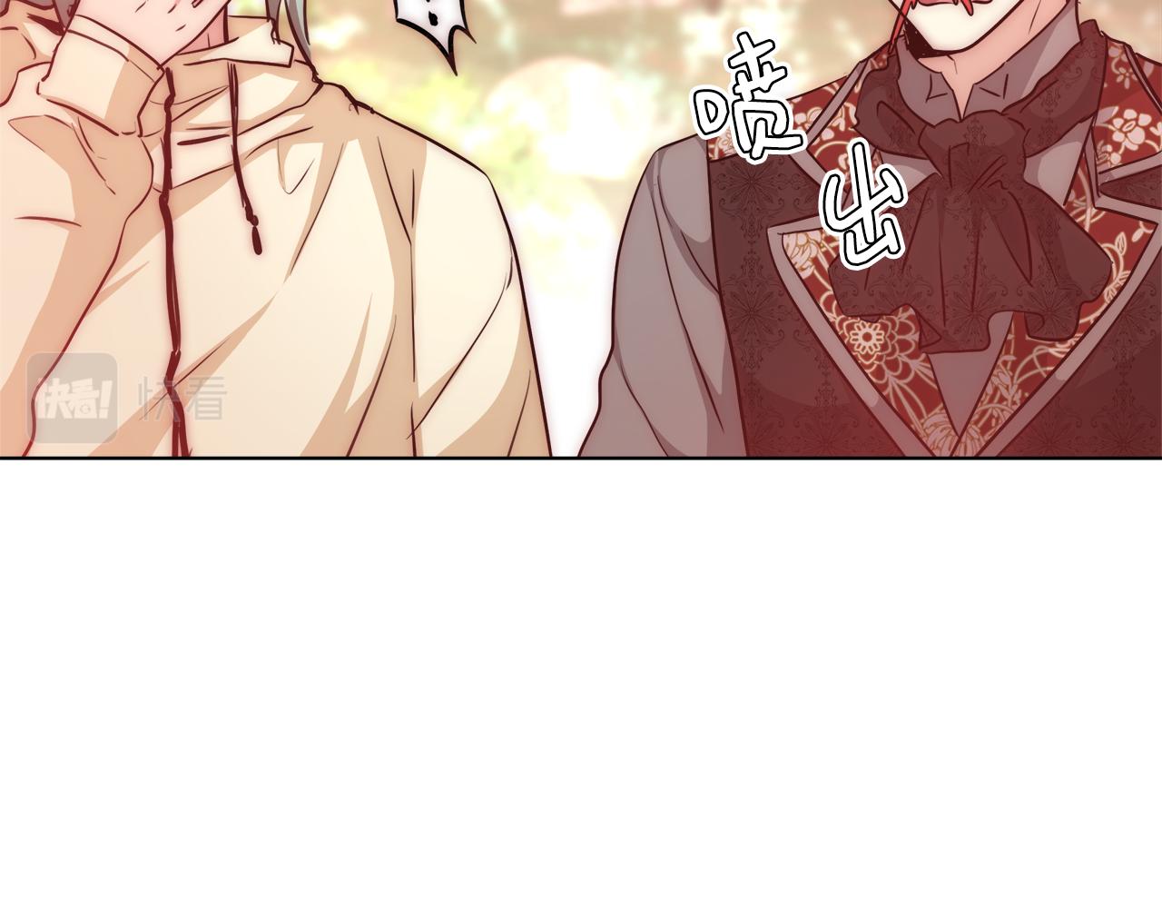 第36话 长大了84