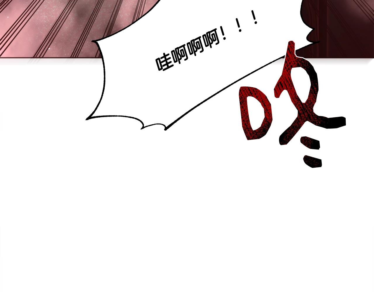 第29话 咒语57