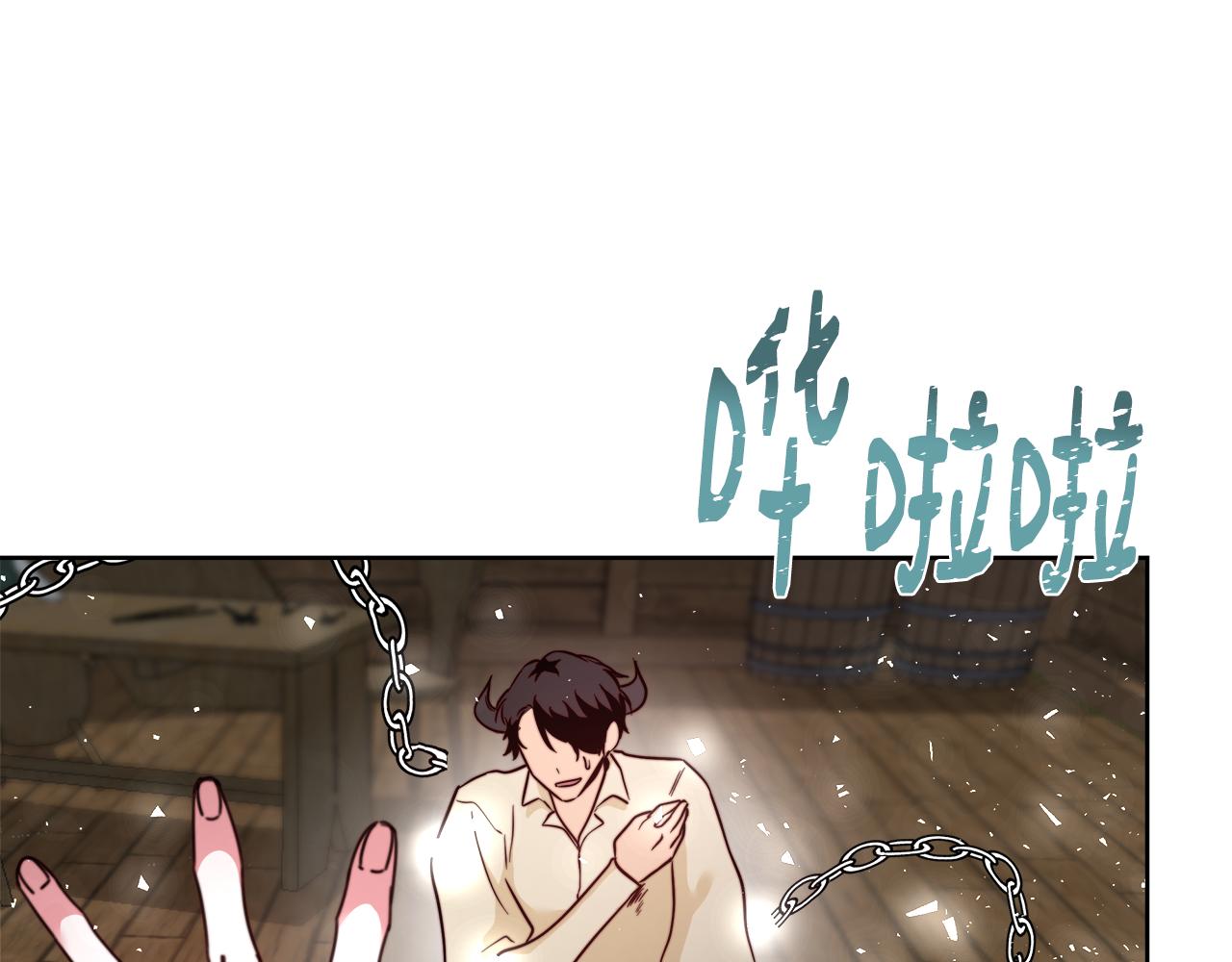 第64话 最后的祝福115