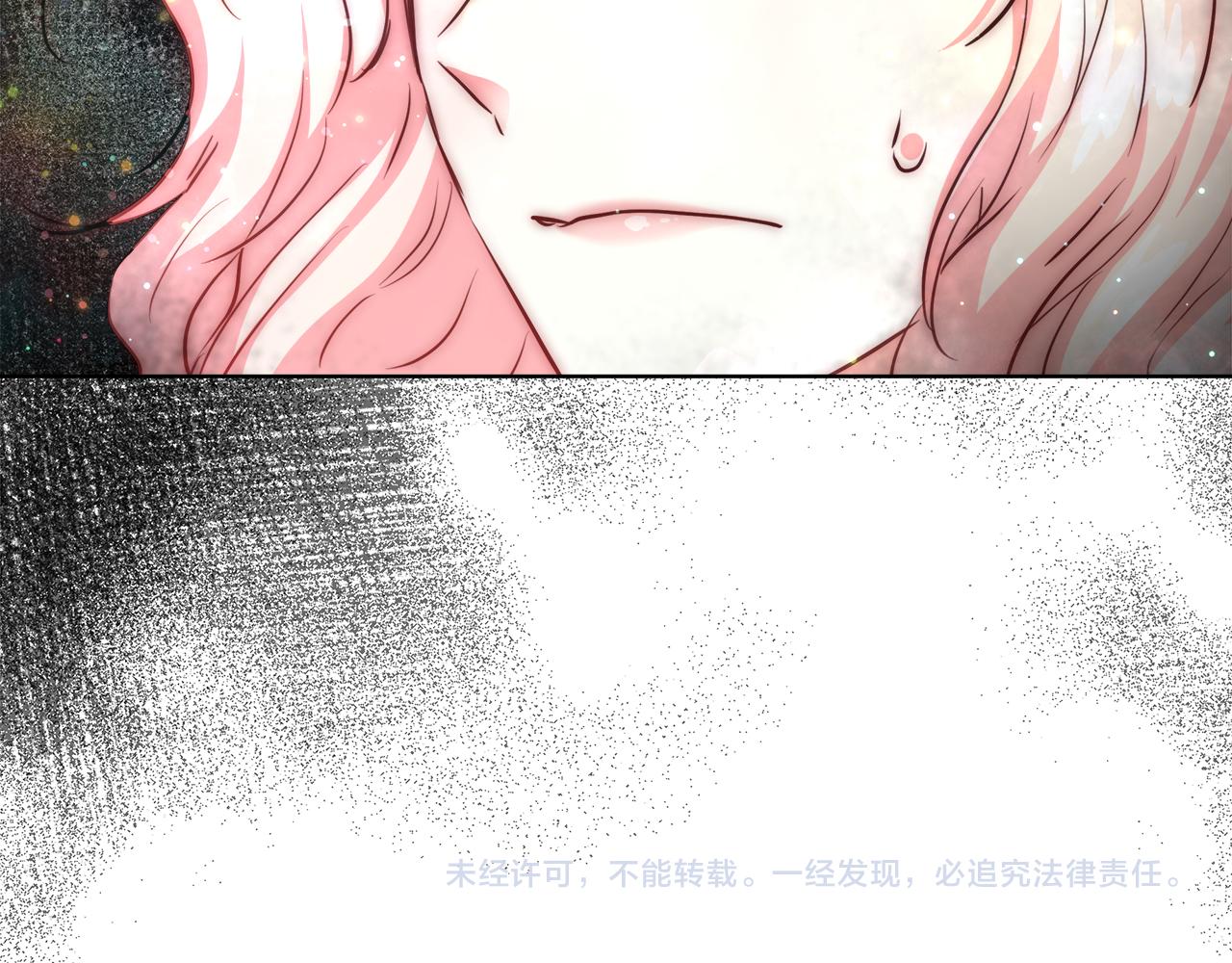 第39话 怪盗沃雷特145