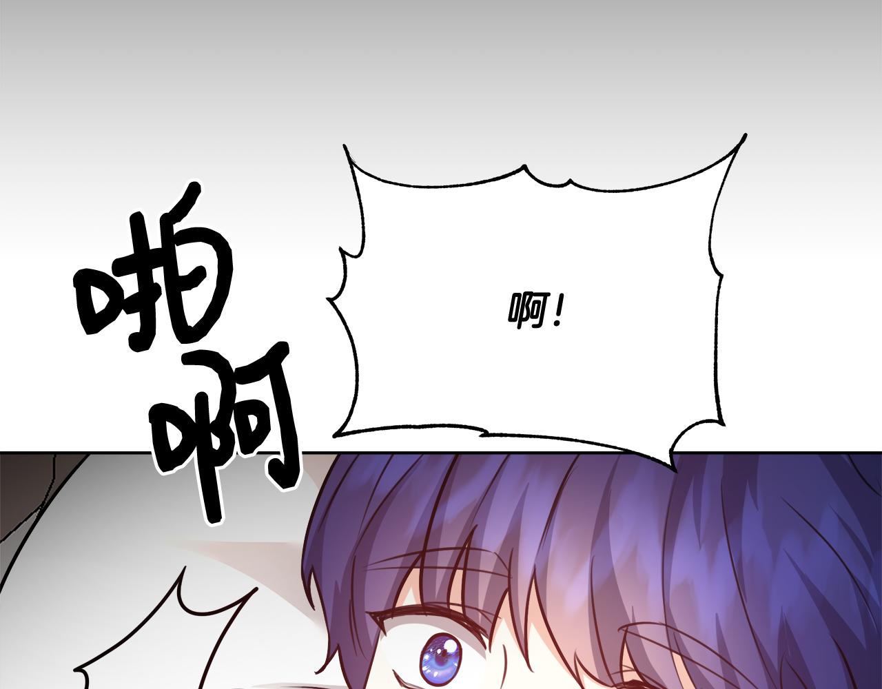 第59话 控制阿贝尔67