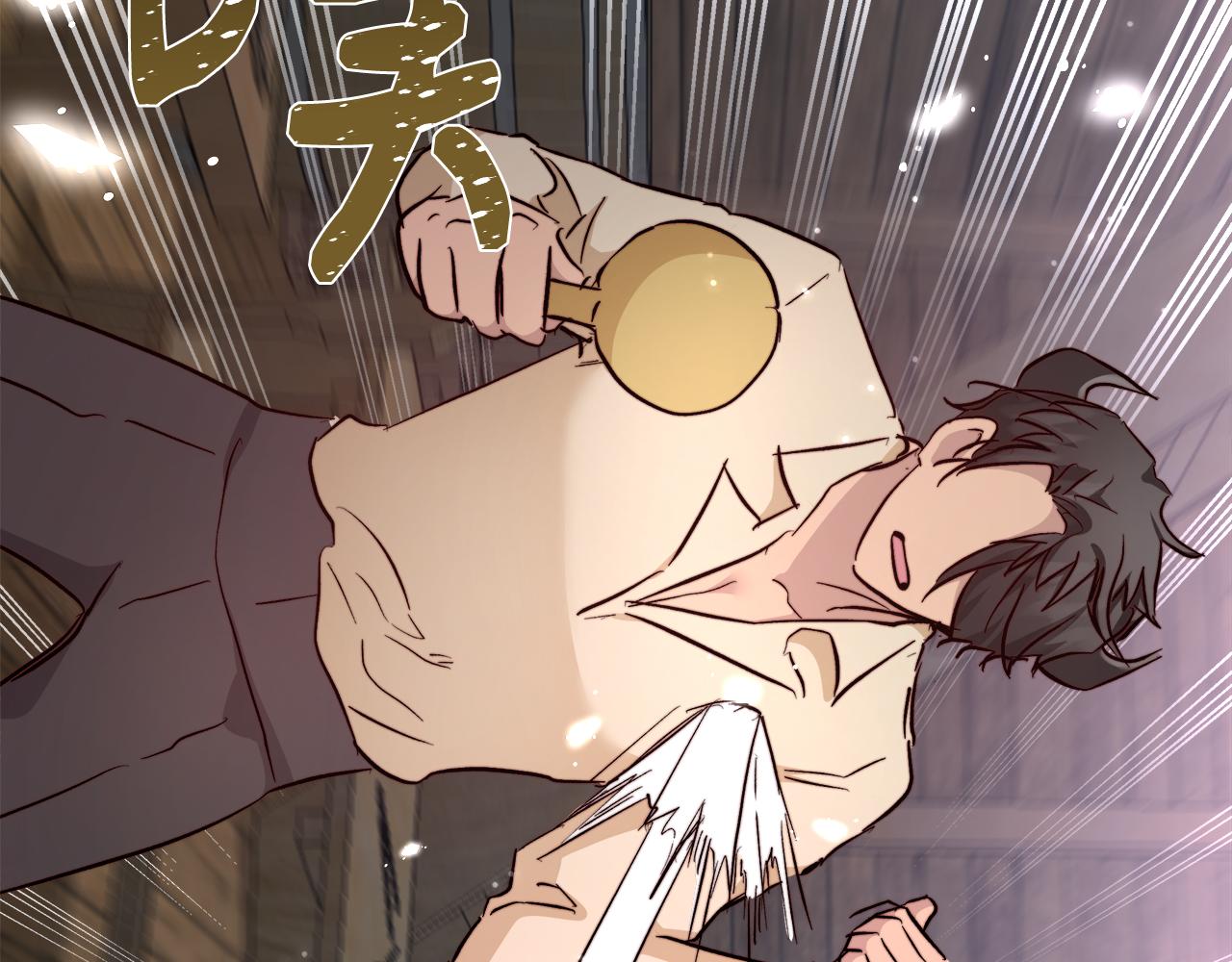 第64话 最后的祝福107