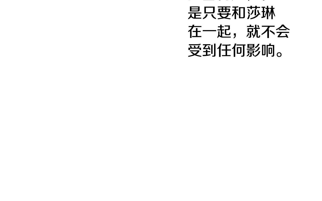 第65话 光和黑暗97