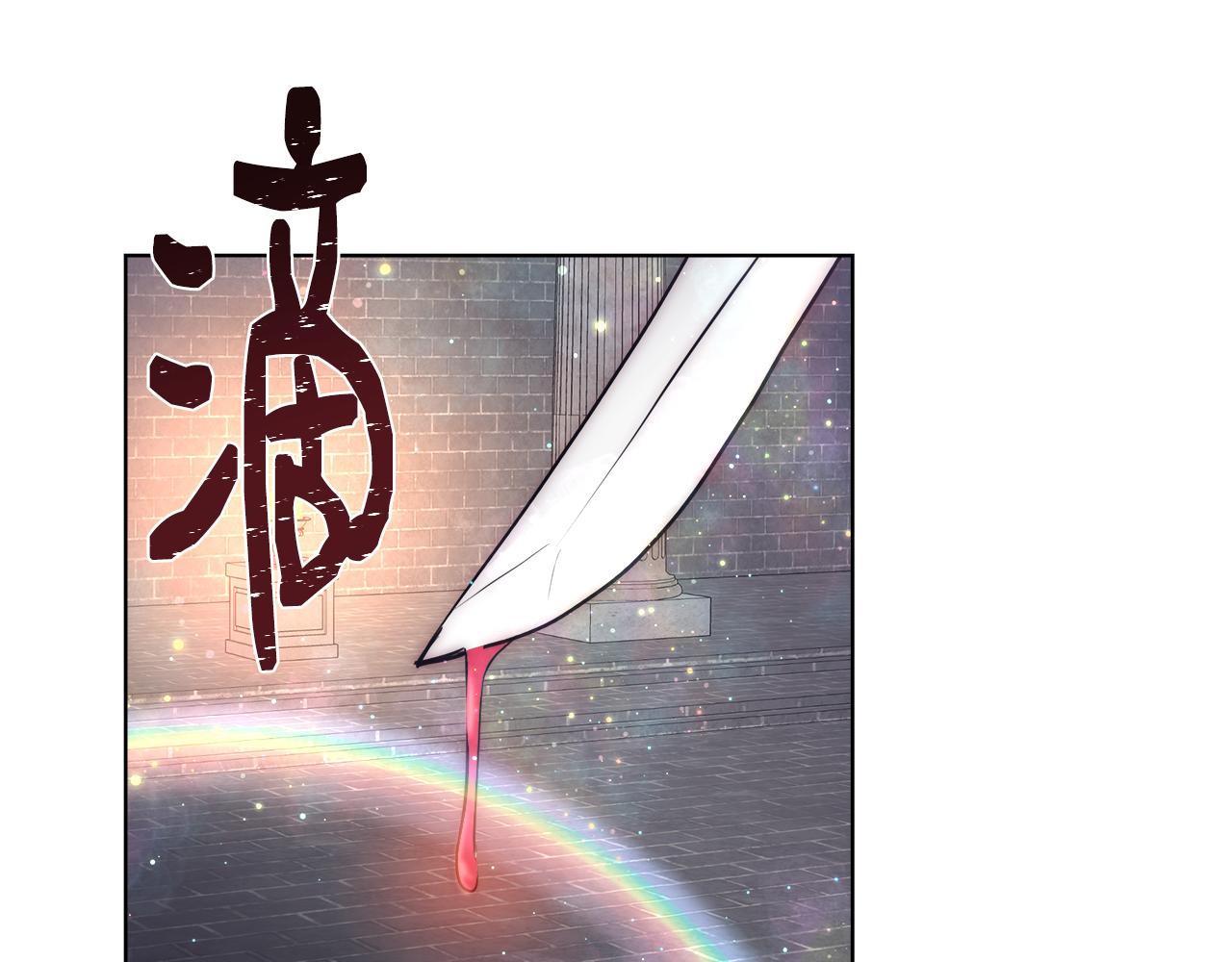 第39话 怪盗沃雷特122