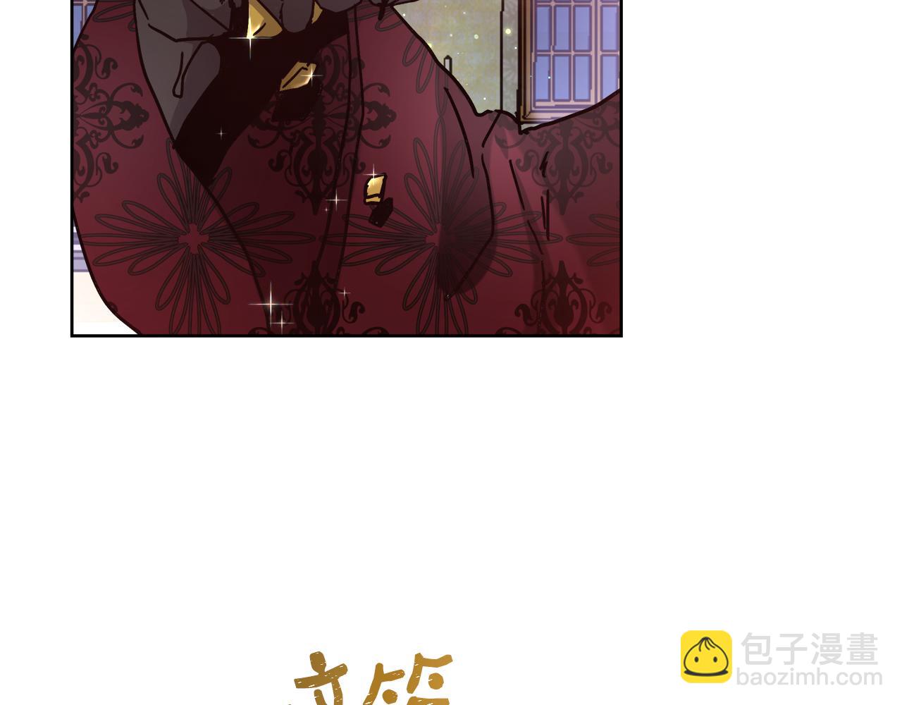 第62话 解锁保险箱103