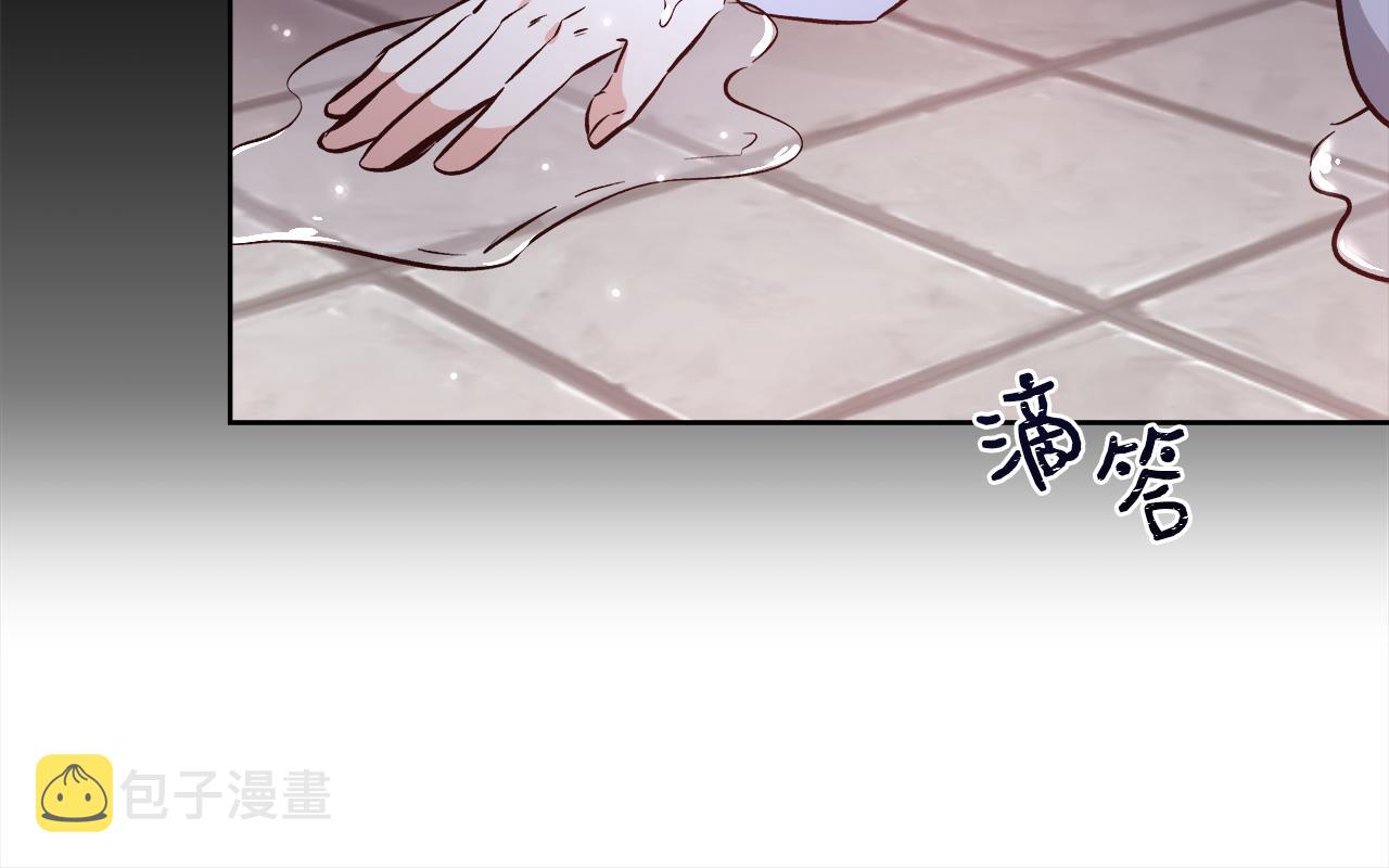 第63话 复活与牺牲151