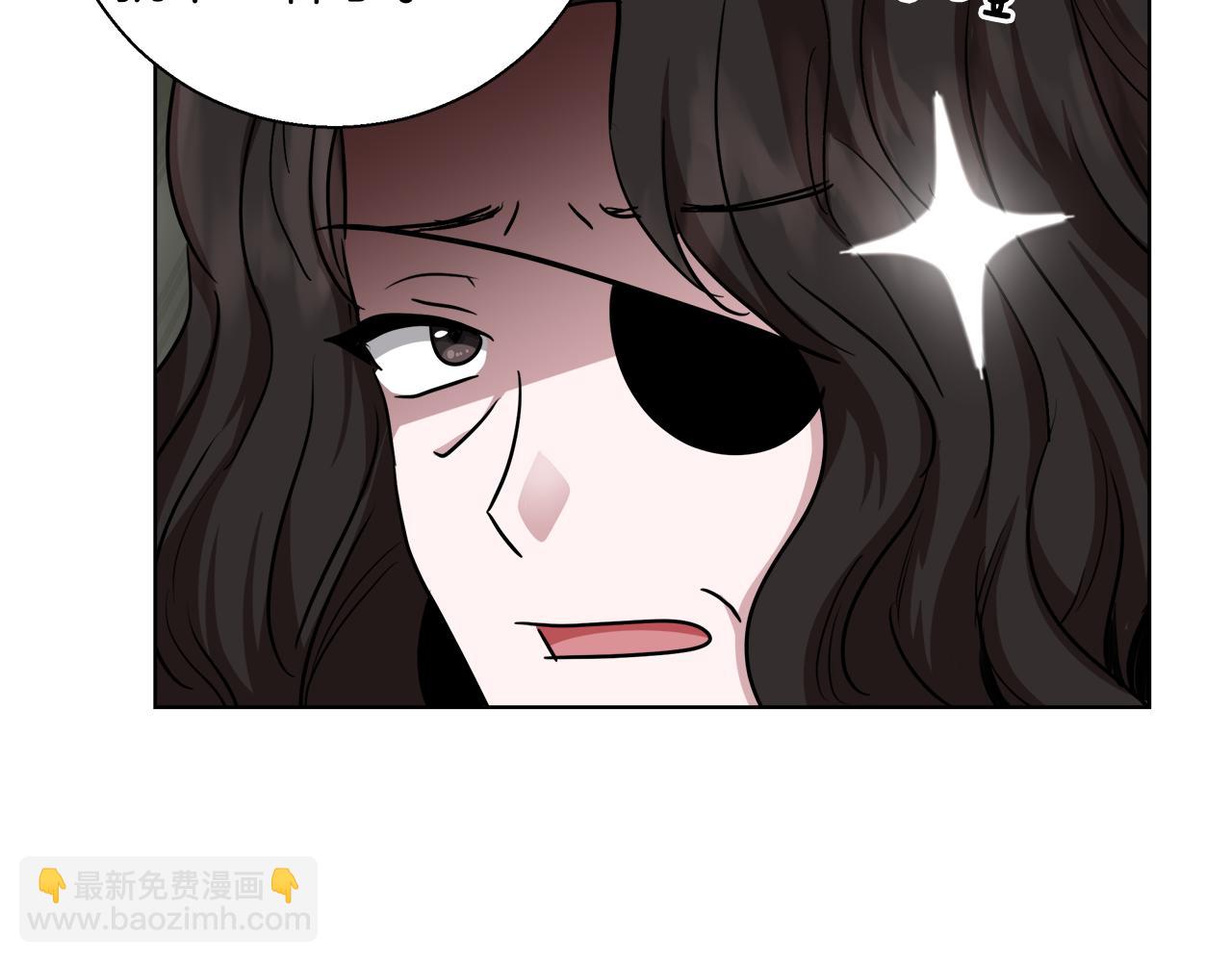 第46话 罗费尔圣地61