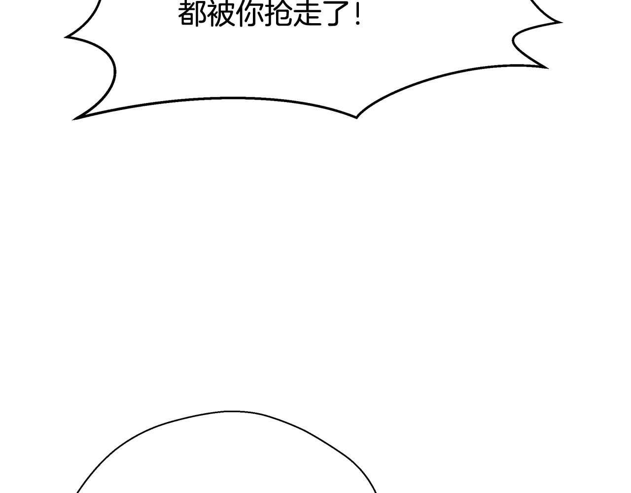 第14话 选课133