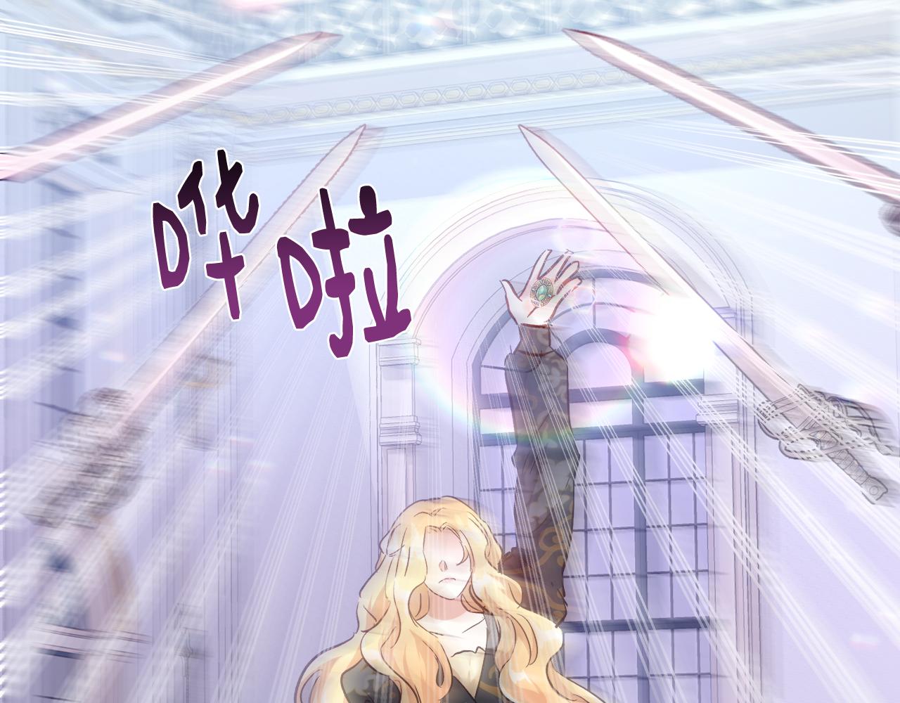 第54话 解开封印74