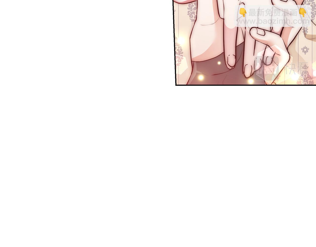 第51话 黄昏庆典50