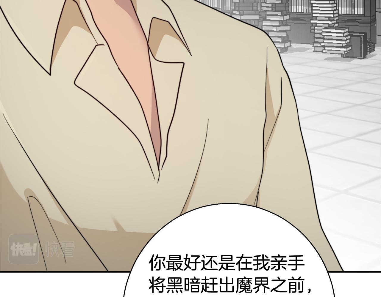 第64话 最后的祝福56