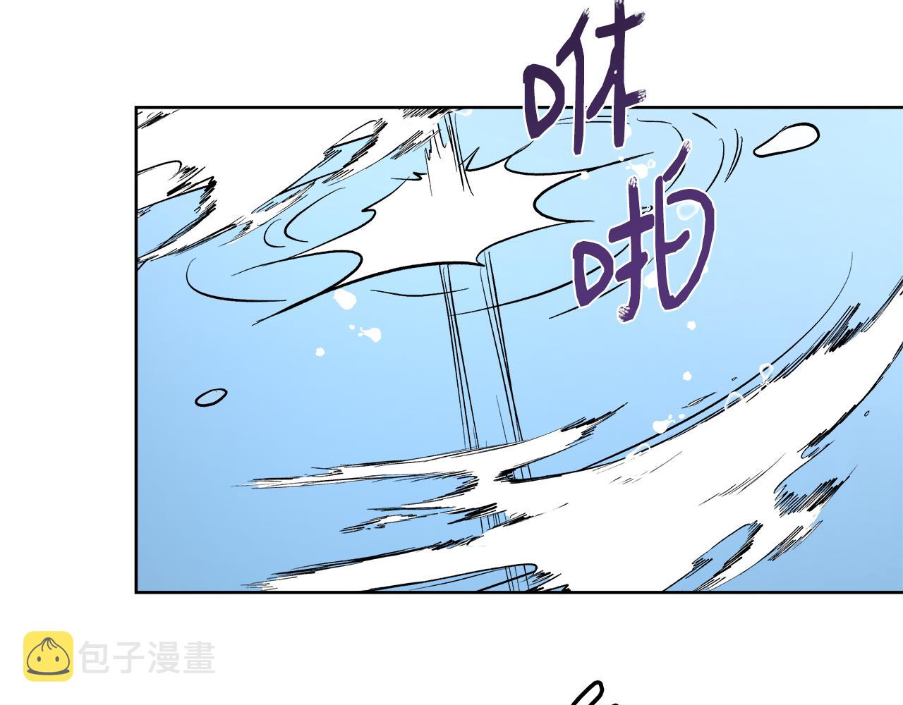 第65话 光和黑暗56