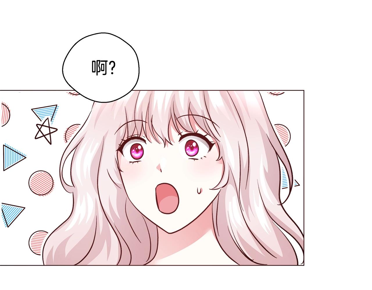 第14话 选课84