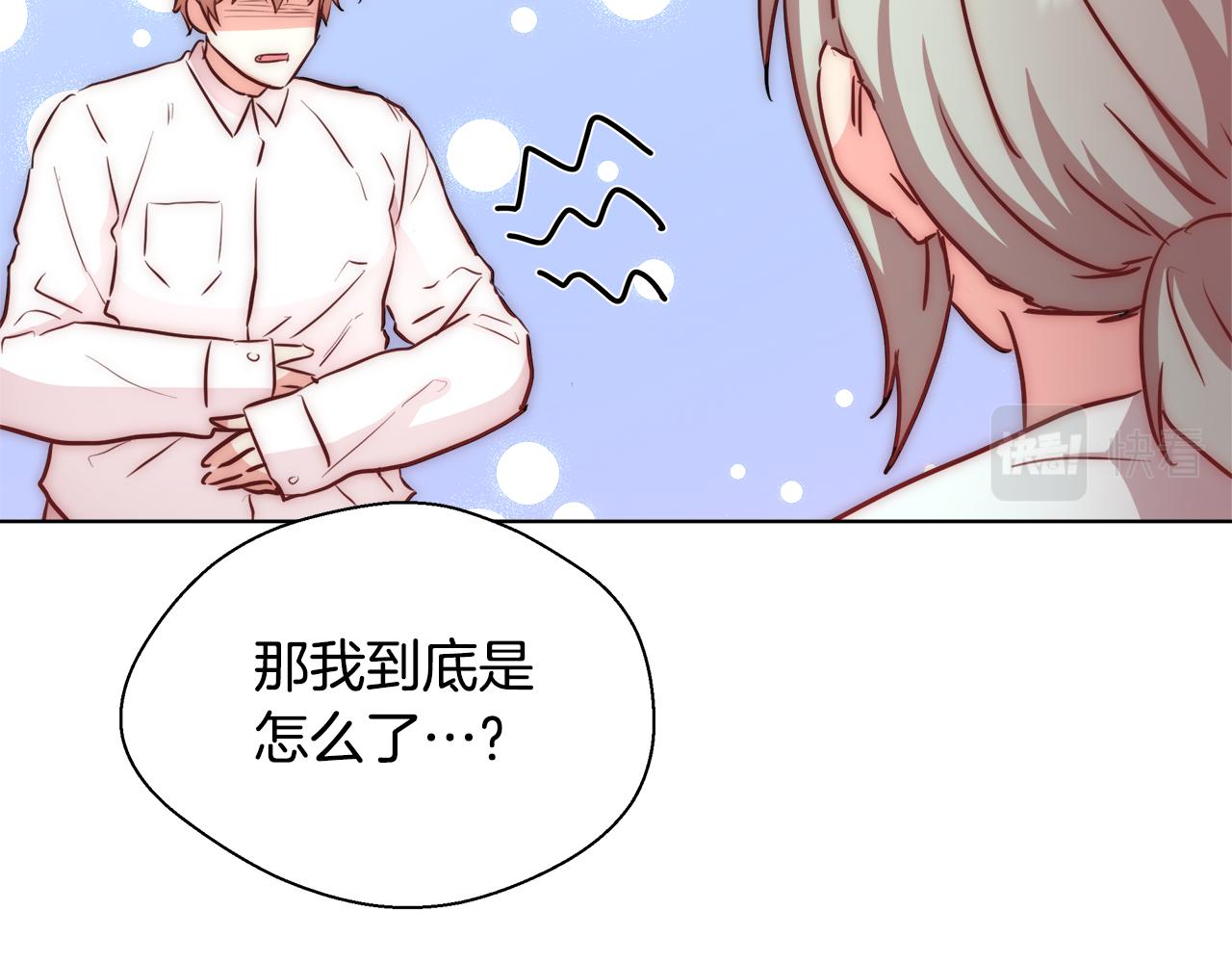 第40话 中毒105