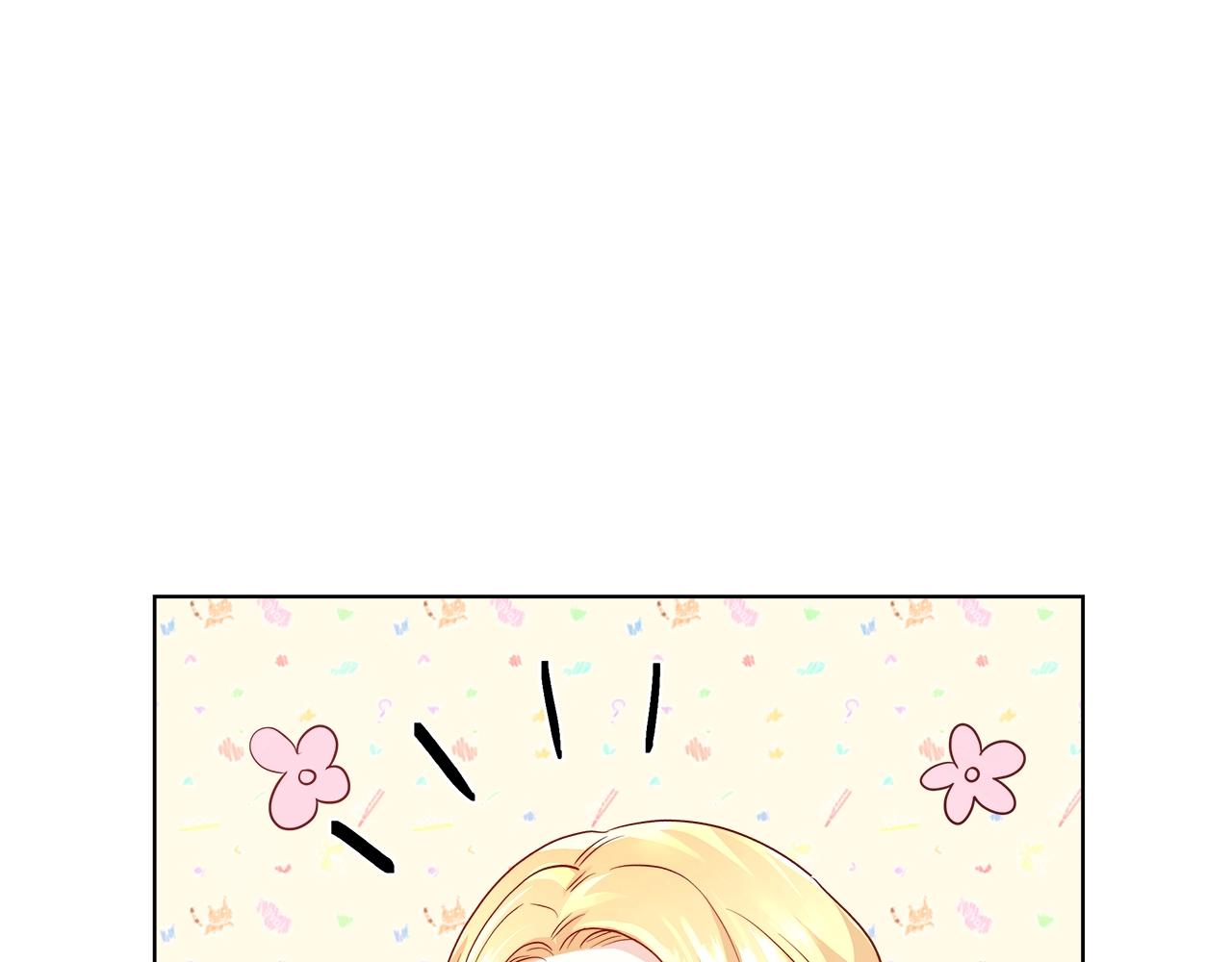 第3话 进度表34