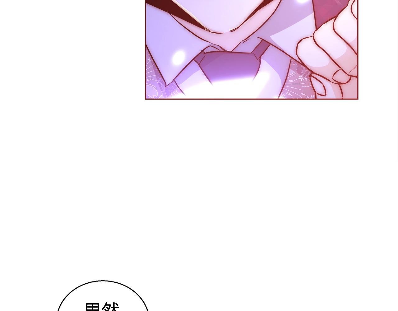 第29话 咒语102