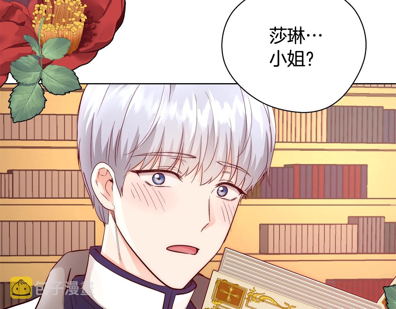 第19话 最精彩的戏份77