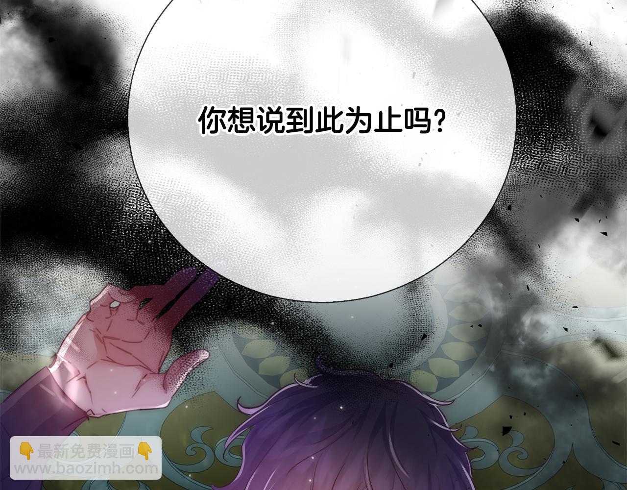 第54话 解开封印127