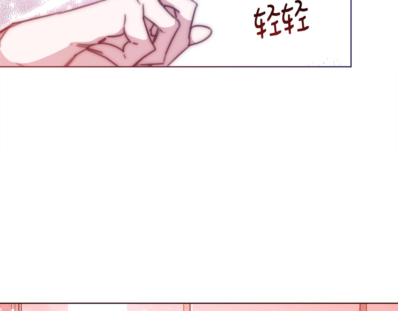 第29话 咒语121