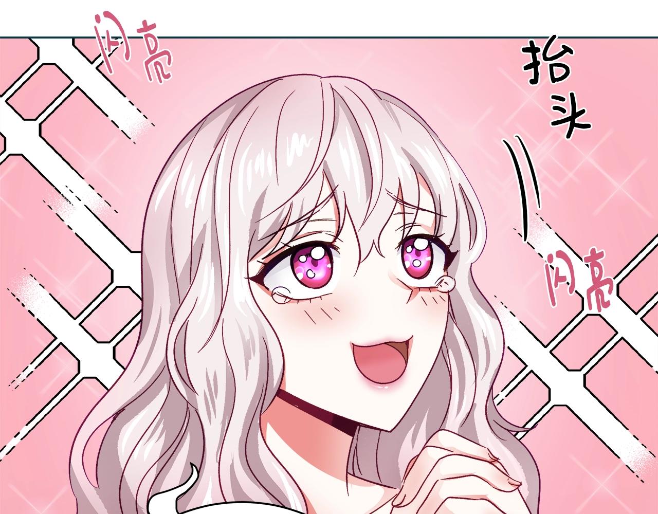 第1话 缘分的开始175